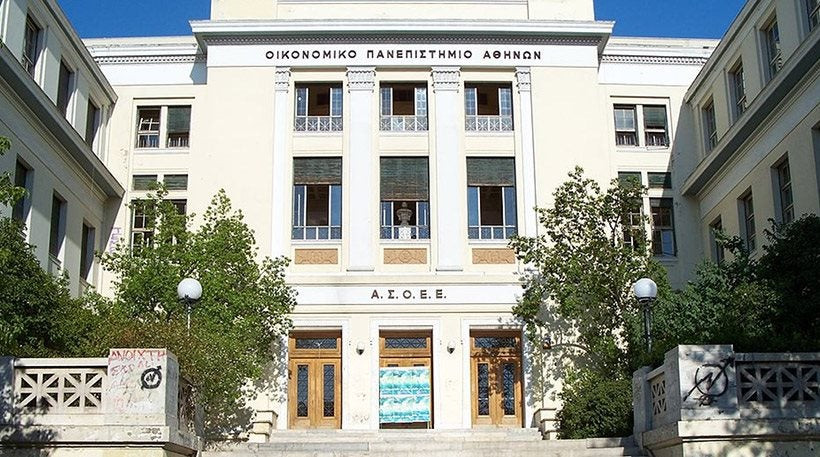 Στέκι τοξικομανών το Οικονομικό Πανεπιστήμιο Αθηνών – Κραυγή αγωνίας από τη Σύγκλητο